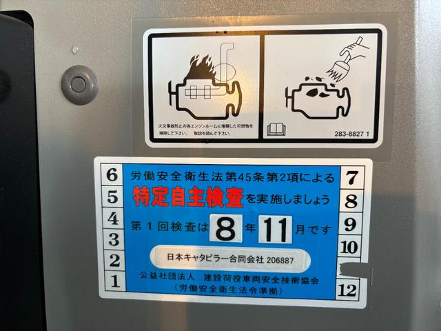 日本 　ＣＡＴホイールローダー９０１　除雪仕様　スノーバケット０．５立米　稼働３ｈ　未作業車　スノータイヤ　ヒーター　サスペンションシート　ラジオ　ＬＥＤ前照灯　ＬＥＤ作業灯　ディスコネクトスイッチ（60枚目）