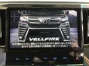 ＺＲ　４ＷＤ　純正１０型ＳＤナビフルセグＴＶ　Ｂカメラ　後席１２．１型フリップダウンモニター　デジタルインナーミラー　両側Ｐドア　Ｐバックドア　トヨタセーフティセンス　Ｐシート　助手席Ｐオットマン　ドラレコ（36枚目）