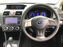 ２．０ｉ　４ＷＤ　社外メモリーナビ　フルセグＴＶ　ＥＴＣ　社外ＥＧスターター　クルコン　パドルシフト　社外フィンアンテナ　ブレーキアシスト　オーバーライドシステム　車輌接近通報装置　ヒルスタートアシスト（18枚目）
