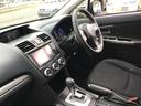 ２．０ｉ　４ＷＤ　社外メモリーナビ　フルセグＴＶ　ＥＴＣ　社外ＥＧスターター　クルコン　パドルシフト　社外フィンアンテナ　ブレーキアシスト　オーバーライドシステム　車輌接近通報装置　ヒルスタートアシスト（31枚目）