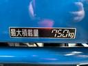 　４ＷＤ　ＩＣターボ　Ｗキャブ　シングルジャストロー　積載０．７５ｔ　アーム式６００ｋｇ型Ｐゲート　１４４馬力　５速マニュアル　ラジオ　フォグ　ＥＴＣ　Ｒヒーター付き　荷台内寸長２００　幅１５８　高３７（15枚目）