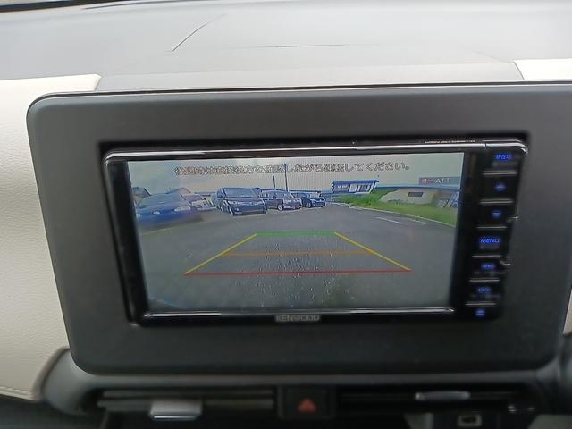 ｅＫワゴン Ｇ　衝突軽減ブレーキ　シートヒータ　車線逸脱警報システム　スマートキー　横滑り防止機能　４ＷＤ　ベンチシート　アイドリングストップ（23枚目）