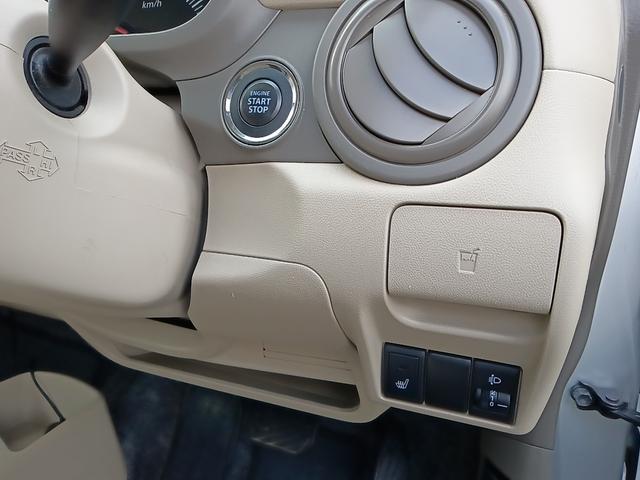 SUZUKI ALTO G4