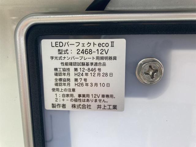 カローラルミオン １．８Ｓ　エアロツアラー　４ＷＤ　ナビ　エンジンスターター　ＨＩＤライト　ＥＴＣ　オートライト　車検整備付き（11枚目）