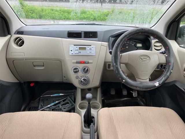 ミラ Ｘスペシャル　４ＷＤ　ドライブレコーダー　キーレスエントリー　ＭＴ　盗難防止システム　ＡＢＳ　ＣＤ　ミュージックプレイヤー接続可　アルミホイール　衝突安全ボディ　エアコン　パワーステアリング　パワーウィンドウ（2枚目）