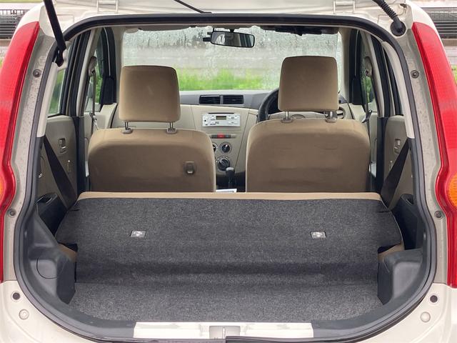 ミラ Ｘスペシャル　４ＷＤ　ドライブレコーダー　キーレスエントリー　ＭＴ　盗難防止システム　ＡＢＳ　ＣＤ　ミュージックプレイヤー接続可　アルミホイール　衝突安全ボディ　エアコン　パワーステアリング　パワーウィンドウ（29枚目）