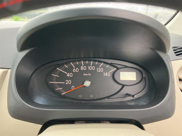 ミラ Ｘスペシャル　４ＷＤ　ドライブレコーダー　キーレスエントリー　ＭＴ　盗難防止システム　ＡＢＳ　ＣＤ　ミュージックプレイヤー接続可　アルミホイール　衝突安全ボディ　エアコン　パワーステアリング　パワーウィンドウ（40枚目）