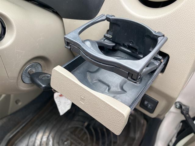 ミラ Ｘスペシャル　４ＷＤ　ドライブレコーダー　キーレスエントリー　ＭＴ　盗難防止システム　ＡＢＳ　ＣＤ　ミュージックプレイヤー接続可　アルミホイール　衝突安全ボディ　エアコン　パワーステアリング　パワーウィンドウ（41枚目）