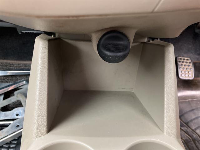 ミラ Ｘスペシャル　４ＷＤ　ドライブレコーダー　キーレスエントリー　ＭＴ　盗難防止システム　ＡＢＳ　ＣＤ　ミュージックプレイヤー接続可　アルミホイール　衝突安全ボディ　エアコン　パワーステアリング　パワーウィンドウ（42枚目）