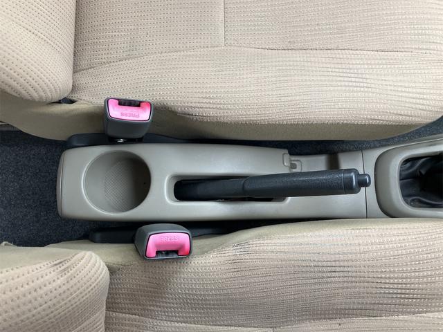 ミラ Ｘスペシャル　４ＷＤ　ドライブレコーダー　キーレスエントリー　ＭＴ　盗難防止システム　ＡＢＳ　ＣＤ　ミュージックプレイヤー接続可　アルミホイール　衝突安全ボディ　エアコン　パワーステアリング　パワーウィンドウ（45枚目）