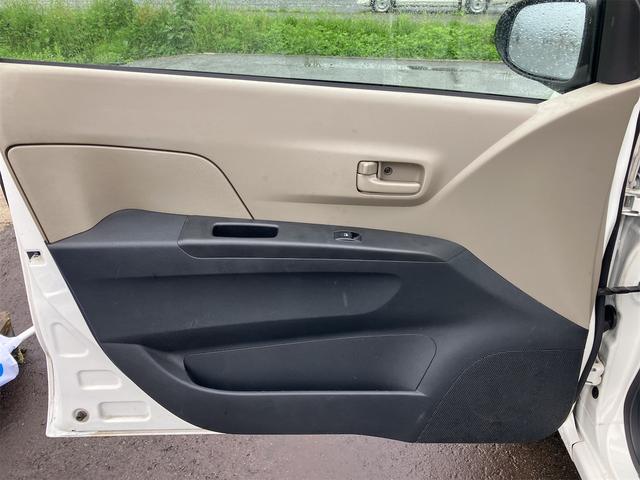 ミラ Ｘスペシャル　４ＷＤ　ドライブレコーダー　キーレスエントリー　ＭＴ　盗難防止システム　ＡＢＳ　ＣＤ　ミュージックプレイヤー接続可　アルミホイール　衝突安全ボディ　エアコン　パワーステアリング　パワーウィンドウ（56枚目）