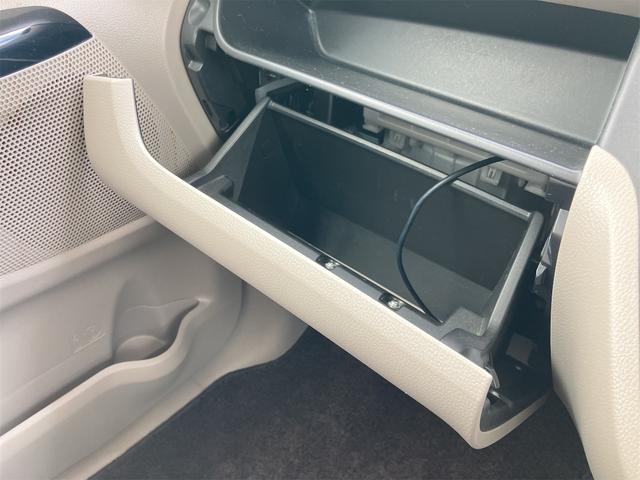 デイズルークス Ｘ　ＥＴＣ　全周囲カメラ　両側スライド・片側電動　ナビ　ＴＶ　衝突被害軽減システム　スマートキー　アイドリングストップ　電動格納ミラー　シートヒーター　ベンチシート　ＣＶＴ　盗難防止システム　ＡＢＳ（60枚目）
