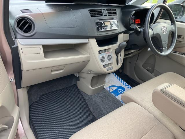 ムーヴ Ｌ　４ＷＤ　キーレスエントリー　アイドリングストップ　ベンチシート　ＣＶＴ　盗難防止システム　ＡＢＳ　ＣＤ　ミュージックプレイヤー接続可　アルミホイール　衝突安全ボディ　エアコン　パワーステアリング（10枚目）