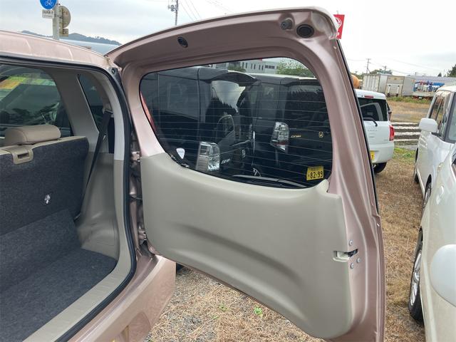 ムーヴ Ｌ　４ＷＤ　キーレスエントリー　アイドリングストップ　ベンチシート　ＣＶＴ　盗難防止システム　ＡＢＳ　ＣＤ　ミュージックプレイヤー接続可　アルミホイール　衝突安全ボディ　エアコン　パワーステアリング（21枚目）