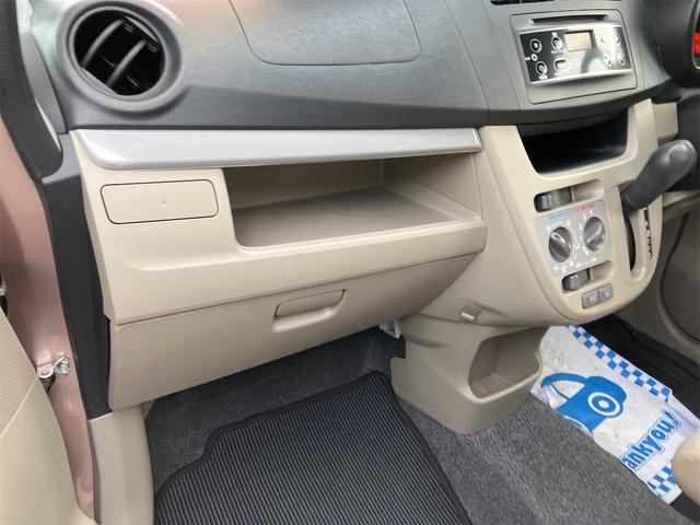 ムーヴ Ｌ　４ＷＤ　キーレスエントリー　アイドリングストップ　ベンチシート　ＣＶＴ　盗難防止システム　ＡＢＳ　ＣＤ　ミュージックプレイヤー接続可　アルミホイール　衝突安全ボディ　エアコン　パワーステアリング（27枚目）