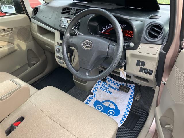 ムーヴ Ｌ　４ＷＤ　キーレスエントリー　アイドリングストップ　ベンチシート　ＣＶＴ　盗難防止システム　ＡＢＳ　ＣＤ　ミュージックプレイヤー接続可　アルミホイール　衝突安全ボディ　エアコン　パワーステアリング（30枚目）