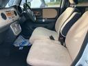 当店のお車をご覧いただきましてありがとうございます。お車についてのご質問やお見積りのご依頼、ご購入にあたってのご相談などお気軽にお問い合わせ下さい!