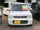 ご覧いただきありがとうございます♪気になったお車がありましたらお気軽にお電話をください♪