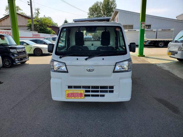 ハイゼットトラック 4WD ロングバイザー フロアマット スタッドレスタイヤセット ストロング防錆(2枚目)