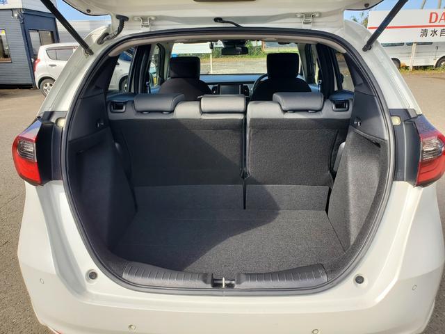 フィット ベーシック(13枚目)