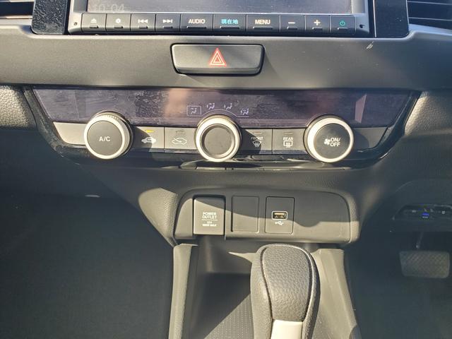 フィット ベーシック(26枚目)