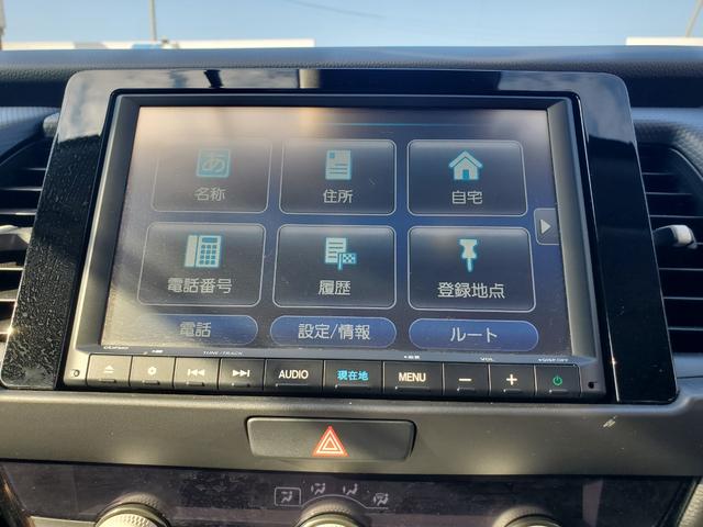 フィット ベーシック(32枚目)