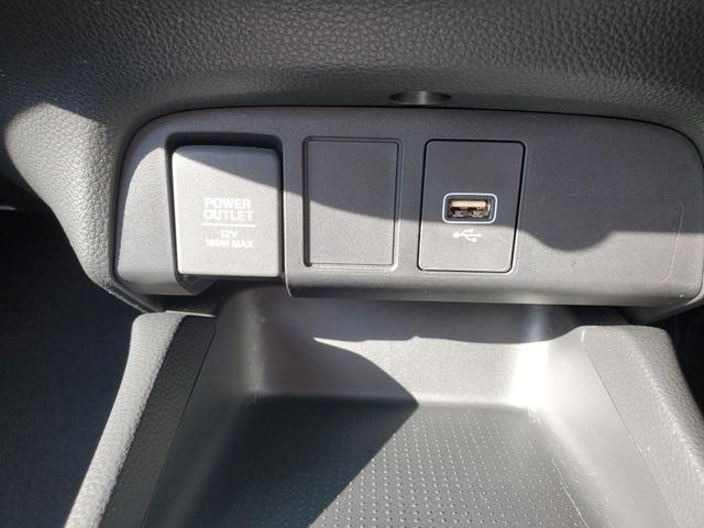 フィット ベーシック(34枚目)