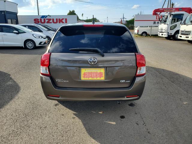 カローラフィールダー 1.5G 4WD(7枚目)