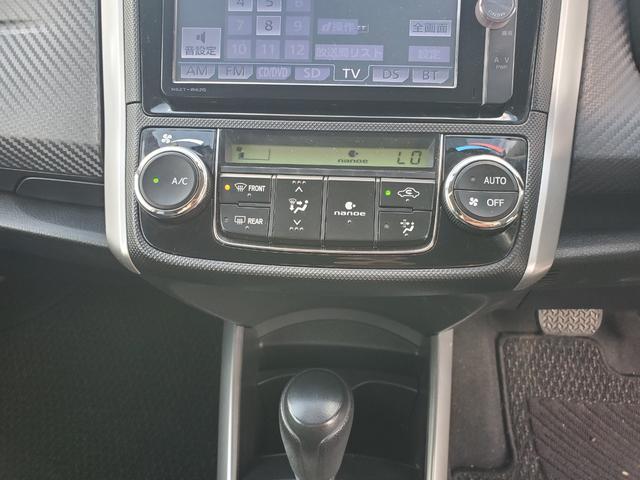 カローラフィールダー 1.5G 4WD(20枚目)