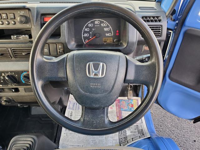 アクティトラック SDX 4WD(21枚目)