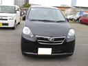 ミライース Xf アイドリングストップ ABS TVナビ 中古車画像_2