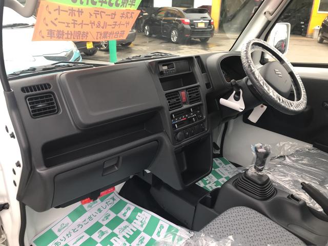 農繁スペシャル 4WD 届出済未使用車 セーフティーサポート(17枚目)