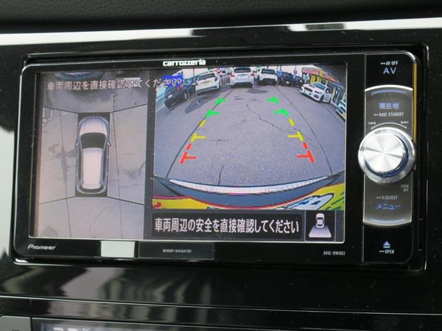 エクストレイル ２０Ｘｉ　４ＷＤ　【修復歴無　東京都仕入　禁煙車】プロパイロット搭載　ナビ　フルセグＴＶ　アラウンドビューモニター　電動パワーバックドア　衝突被害軽減システム　ＬＥＤヘッドライト　電動パーキングホールド（16枚目）