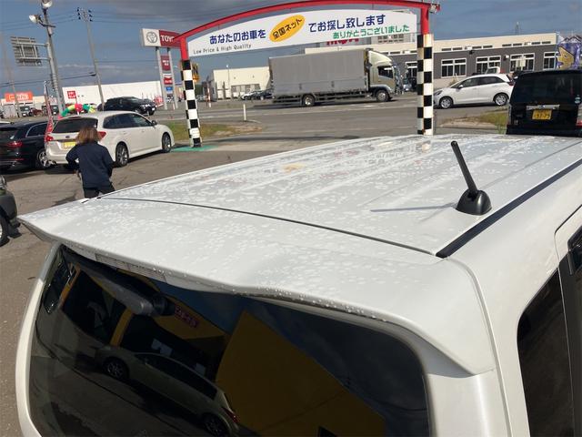 ワゴンＲ ハイブリッドＦＺ　４ＷＤ【修復歴無　禁煙車　スズキセーフティサポート】　ナビ　ＴＶ　ヘッドアップディスプレイ　レーンアシスト　衝突被害軽減システム　　ＬＥＤヘッドランプ　アイドリングストップ　シートヒーター（56枚目）