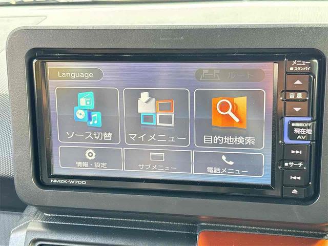 タフト Ｇ　４ＷＤ【修復歴無　禁煙車】ナビ　ＴＶ　全周囲カメラ　ＯＰルーフキャリア　ＬＥＤヘッドライト　サンルーフ　クリアランスソナー　衝突被害軽減システム　ヘッドライトウォッシャー　アイドリングストップ（11枚目）
