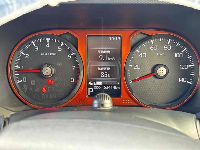 タフト Ｇ　４ＷＤ【修復歴無　禁煙車】ナビ　ＴＶ　全周囲カメラ　ＯＰルーフキャリア　ＬＥＤヘッドライト　サンルーフ　クリアランスソナー　衝突被害軽減システム　ヘッドライトウォッシャー　アイドリングストップ（28枚目）
