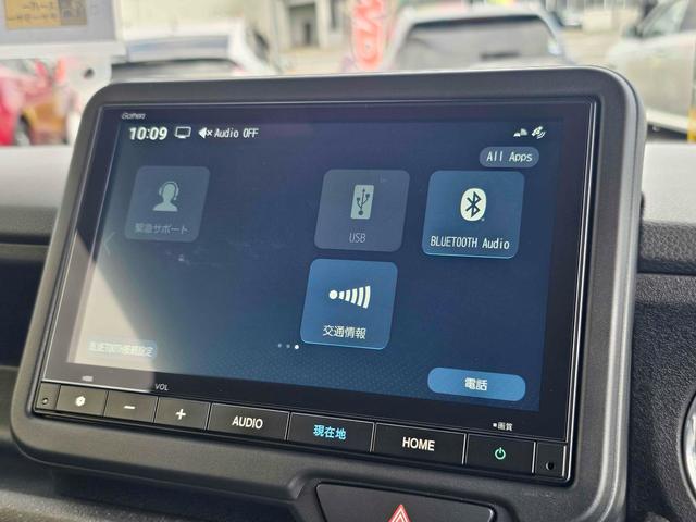 N-BOXカスタム ベースグレード 4WD 【届出済未使用車 ホンダセンシング】 純正ナビ フルセグTV バックカメラ 両側電動スライドドア オートクルーズコントロール レーンアシスト 衝突被害軽減システム LEDヘッドランプ(14枚目)