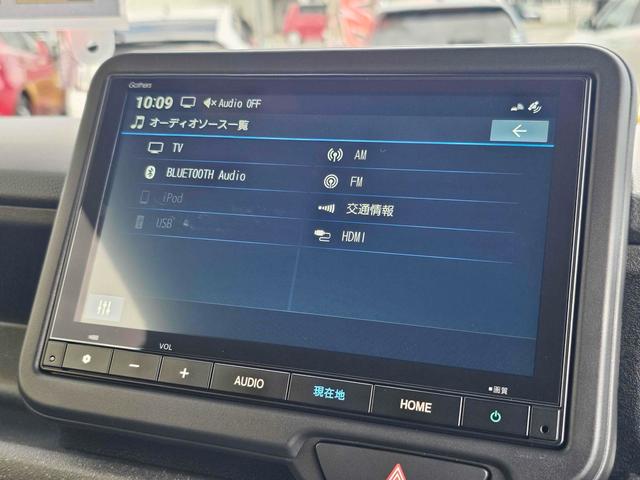 N-BOXカスタム ベースグレード 4WD 【届出済未使用車 ホンダセンシング】 純正ナビ フルセグTV バックカメラ 両側電動スライドドア オートクルーズコントロール レーンアシスト 衝突被害軽減システム LEDヘッドランプ(15枚目)