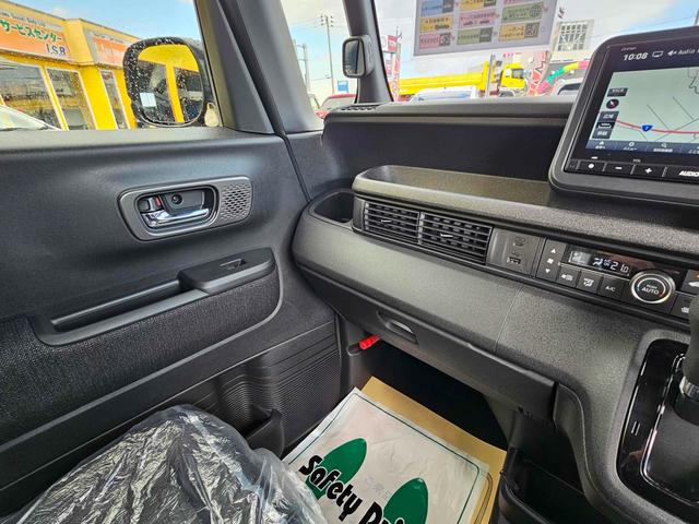 N-BOXカスタム ベースグレード 4WD 【届出済未使用車 ホンダセンシング】 純正ナビ フルセグTV バックカメラ 両側電動スライドドア オートクルーズコントロール レーンアシスト 衝突被害軽減システム LEDヘッドランプ(29枚目)