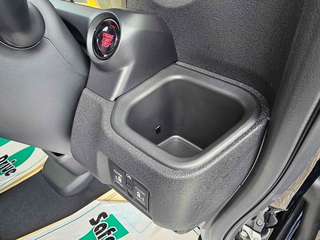 N-BOXカスタム ベースグレード 4WD 【届出済未使用車 ホンダセンシング】 純正ナビ フルセグTV バックカメラ 両側電動スライドドア オートクルーズコントロール レーンアシスト 衝突被害軽減システム LEDヘッドランプ(35枚目)