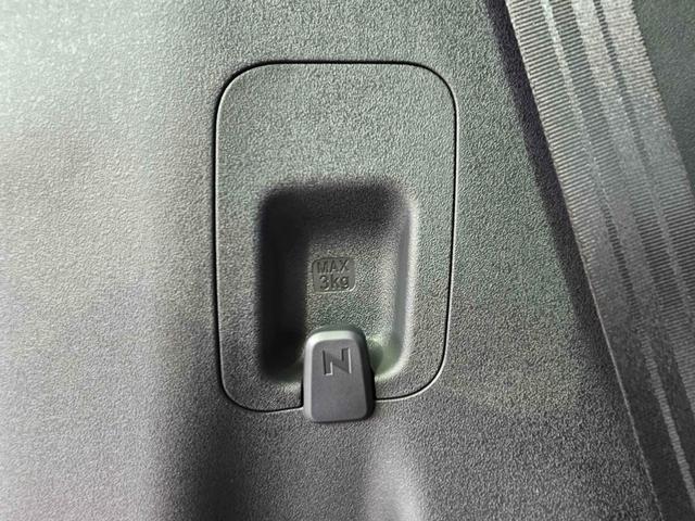 N-BOXカスタム ベースグレード 4WD 【届出済未使用車 ホンダセンシング】 純正ナビ フルセグTV バックカメラ 両側電動スライドドア オートクルーズコントロール レーンアシスト 衝突被害軽減システム LEDヘッドランプ(41枚目)