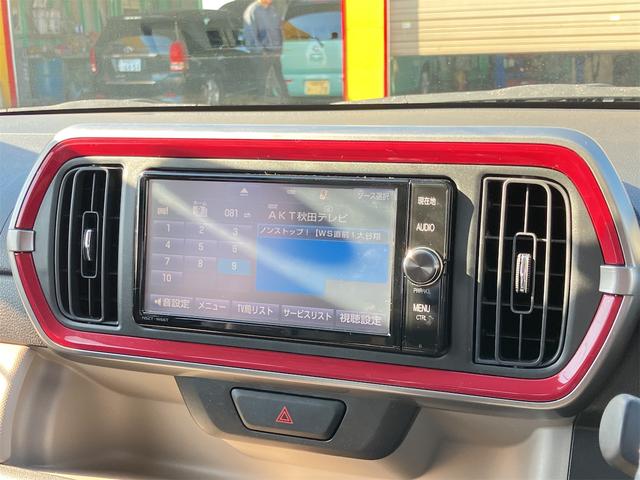 パッソ モーダ 4WD【修復歴無 禁煙車 純正2トーンカラー】純正ナビ フルセグTV バックカメラ Bluetooth ETC LEDヘッドランプ スマートキー アイドリングストップ ベンチシート ABS ESC(12枚目)