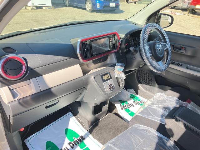 パッソ モーダ 4WD【修復歴無 禁煙車 純正2トーンカラー】純正ナビ フルセグTV バックカメラ Bluetooth ETC LEDヘッドランプ スマートキー アイドリングストップ ベンチシート ABS ESC(18枚目)