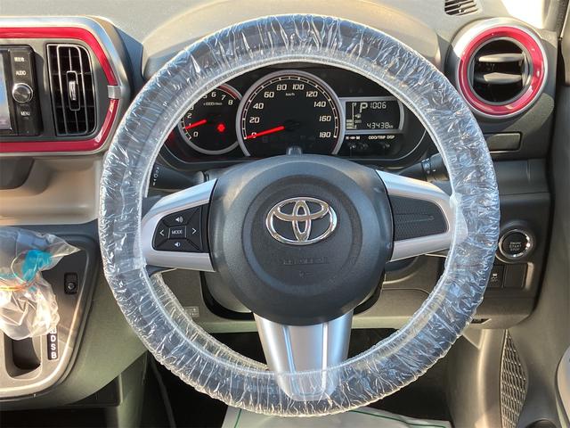 パッソ モーダ 4WD【修復歴無 禁煙車 純正2トーンカラー】純正ナビ フルセグTV バックカメラ Bluetooth ETC LEDヘッドランプ スマートキー アイドリングストップ ベンチシート ABS ESC(35枚目)