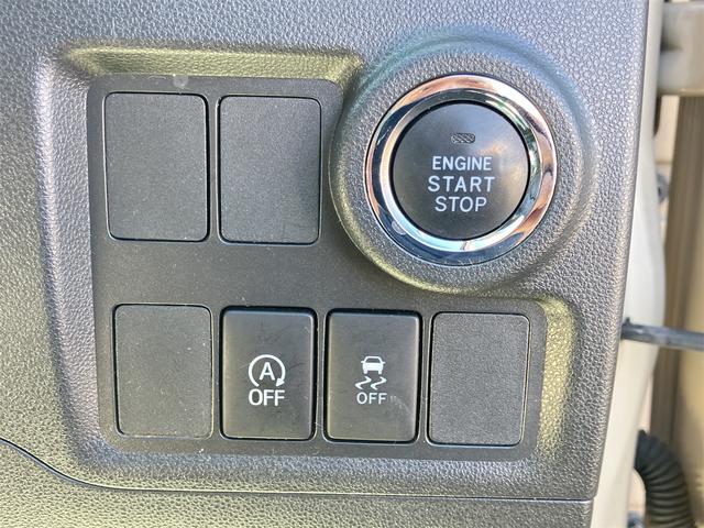 パッソ モーダ 4WD【修復歴無 禁煙車 純正2トーンカラー】純正ナビ フルセグTV バックカメラ Bluetooth ETC LEDヘッドランプ スマートキー アイドリングストップ ベンチシート ABS ESC(39枚目)