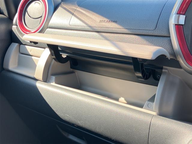 パッソ モーダ 4WD【修復歴無 禁煙車 純正2トーンカラー】純正ナビ フルセグTV バックカメラ Bluetooth ETC LEDヘッドランプ スマートキー アイドリングストップ ベンチシート ABS ESC(47枚目)
