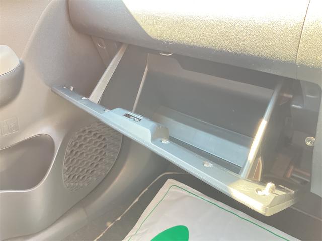 パッソ モーダ 4WD【修復歴無 禁煙車 純正2トーンカラー】純正ナビ フルセグTV バックカメラ Bluetooth ETC LEDヘッドランプ スマートキー アイドリングストップ ベンチシート ABS ESC(48枚目)