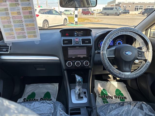 ＸＶハイブリッド ２．０ｉ　アイサイトプラウド　エディション　４ＷＤ　ハイブリット【修復歴無　禁煙車】追従型クルコン　ナビ　フルセグＴＶ　バックカメラ　ドラレコ　ＥＴＣ　衝突被害軽減システム　ディスチャージヘッドライト　オートライト　ルーフレール　スマートキー（8枚目）