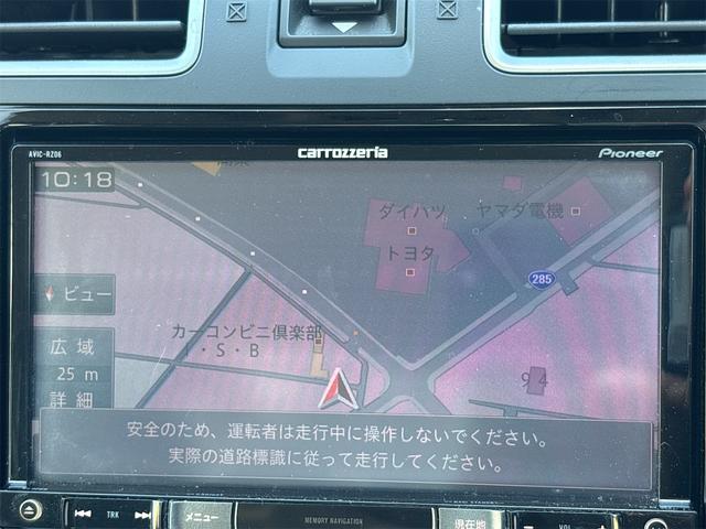 ＸＶハイブリッド ２．０ｉ　アイサイトプラウド　エディション　４ＷＤ　ハイブリット【修復歴無　禁煙車】追従型クルコン　ナビ　フルセグＴＶ　バックカメラ　ドラレコ　ＥＴＣ　衝突被害軽減システム　ディスチャージヘッドライト　オートライト　ルーフレール　スマートキー（10枚目）