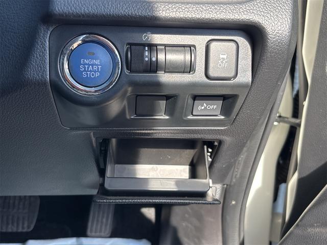 ＸＶハイブリッド ２．０ｉ　アイサイトプラウド　エディション　４ＷＤ　ハイブリット【修復歴無　禁煙車】追従型クルコン　ナビ　フルセグＴＶ　バックカメラ　ドラレコ　ＥＴＣ　衝突被害軽減システム　ディスチャージヘッドライト　オートライト　ルーフレール　スマートキー（28枚目）